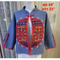 ราคา เสื้อคลุมใยกันชง สีพื้นเทา แต่งผ้าปักม้งทิเบตลาว อก 44 นิ้ว (21260182997)