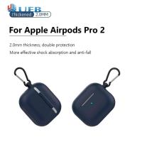 ราคา ชุดหูฟังซิลิโคนยืดหยุ่นป้องกันด้วยเชือกเส้นเล็ก Hokk หูฟังไร้สายป้องกันการสูญหายบลูทูธเข้ากันได้ชุดหูฟังกรณีสำหรับ Apple Airpods Pro 2 (16876787947)