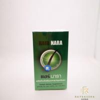 ราคา แฮร์นารา อาหารเสริมแก้ผมร่วง HAIRNARA บำรุงหนังศรีษะ บำรุงรากผม (14750874706)