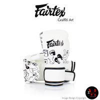 ราคา นวมมวยไทย Fairtex Boxing Gloves BGV14W Art Collections Graffiti Microfiber Gloves Street Art (16665485955)