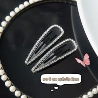 ราคา กิ๊บติดผมกิ๊บดิวป๊อกแป๊กติดเพชรงานหรู สินค้าอยู่ที่ไทยพร้อมส่งจ้า ราคา ต่อ 1คู่ (15994965283)