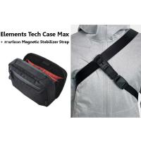 ราคา กระเป๋า Alpaka Elements Tech Case Max พร้อมสายสะพาย (19741875626)