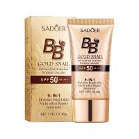 ราคา ครีมรองพื้นบีบี BB CREAM รองพื้นผสมกันแดด SPF50 ครีมกันแดด ครีมรองพื้นติดทนนาน รองพื้นบีบีปราศจากน้ำมัน 40g (20697860357)