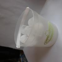 ราคา ถังน้ำแข็ง ถังไฮเนเก้น ถังขนาด 1 7 ลิตร Bucket S004 (20489636047)