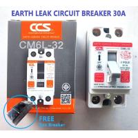 ราคา เบรกเกอร์ เซอร์กิตเบรกเกอร์ กันดูด กันไฟรั่ว กันไฟเกิน Safety Breaker ELCB 30A 32A ค่าความไวการตัดวงจร 15mA 30mA CCS CM6L 32 Earth Leakage Circuit Breaker (19643350737)