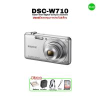 ราคา Sony Cyber shot DSC W710 16 1MP HD Compact Camera กล้องดิจิตอลคอมแพค เล็กบางสวย 5X Zoom Lens 2 7 LCD Used มือสองคุณภาพประกันสูง3เดือน (21266316486)