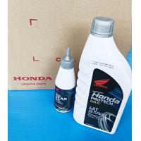 ราคา น้ำมันเครื่อง0 7 MB 10w 30 พร้อมน้ำมันเฟืองท้าย 120มล แท้HONDA ScoopyiZoomer xClick 110i Click 110 อะไหล่แท้ศูนย์HONDA 08233 2MBK8LT1 08268 M99K0ZT1 รวม2ชิ้น1เซต (20537132281)