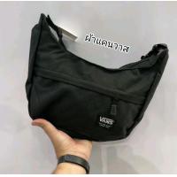 ราคา กระเป๋าสะพายข้างผู้ชาย Vans l Porter l Gregory Nylon (20973816308)