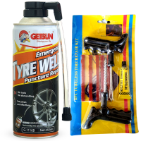 ราคา สเปรย์ปะยางฉุกเฉิน ยางรั่ว ยางแบน พร้อมเติมลม สำหรับ รถยนต์ รถจักรยานยนต์ ไม่มียางใน ชุดปะยางฉุกเฉิน 1 ชุด (21218701171)