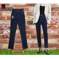 ราคา Premium Zinnie เหมาะกับสาวอวบ BIG SIZE JEANs ขายาวยีนส์ยืดพิเศษ มีไซส์ใหญ่ยืดได้ถึง 42 สียีนส์เข้ม (20607338293)