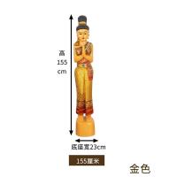 ราคา นางไหว้ ยืนพนม เดินเส้นเขียนทองติดกระจก ตุ๊กตา ไม้แกะสลัก ตุ๊กตาต้อนรับ โรงแรม ตกแต่ง ตุ๊กตาไม้ยืนพนมมือ (19691132076)