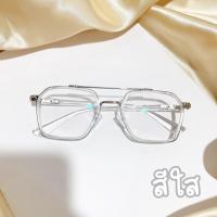 ราคา แว่นสายตาสั้นเลนส์ออโต้ ออกแดดเปลี่ยนสี ใส เทา ชา (20706003683)
