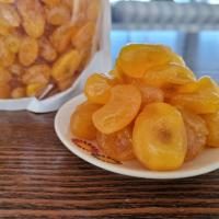 ราคา ส้มจี๊ด EAT ME FRUIT ส้มจี๊ดอบแห้ง ขนาด500กรัม ส้มจี๊ด ขนาด 500 กรัม (20868034558)