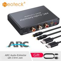 ราคา Neoteck HDMI อะแดปเตอร์เสียง ARC Audio Extractor ดิจิตอลออปติคอล TOSLINK แกนรวมSPDIF และ Analog 3 5มม L R (8536965106)