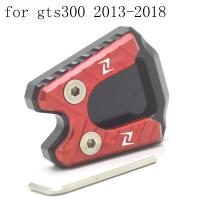 ราคา Zelioni Z Kickstand ขยายแผ่นขาตั้งด้านข้างแผงขยายสำหรับ Vespa GTS GTV 300 GTS300 Super Tech Hpe 2013 2018 (10406956695)
