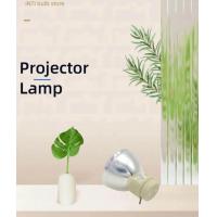 ราคา ใช้ได้หลอดไฟเปลือย MC โคมไฟโปรเจ็คเตอร์ JPE11 00B สำหรับ ACER P1150P1250P1250BX1123HX1223H (20224976151)