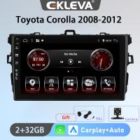 ราคา EKLEVA เครื่องเล่นมัลติมีเดีย GPS แอนดรอยด์12วิทยุติดรถยนต์9นิ้วสำหรับ Toyota Corolla 2008 2012เครื่องเสียงรถยนต์ DSP Carplay 2 Din (15577077778)