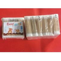 ราคา สำลีปั่นหู คอตตอนบัด สำลีก้าน Cotton Buds Cotton Swabs 2หัว ใช้ปั่นหู เช็ดแผล ไม้พันสำลี สะอาดปลอดภัย สำหรับแคะหู เด็ก ผู้ใหญ่ สำลีพันไม้ Cotton Buds Cotton Swabs (18138986606)