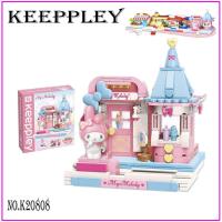 ราคา พร้อมส่ง ตัวต่อเลโก้ Keeppley Hello Kitty Sanrio Street View ลิขสิทธิ์แท้ No k20807 No k20810 (20400830078)