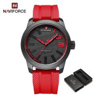 ราคา นาฬิกาข้อมือ NAVIFORCE สำหรับผู้ชายแฟชั่นนาฬิกาหนังเรียบง่ายนาฬิกาสายยางกันน้ำกันกระแทก NF9202L (19872282588)