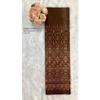 ราคา ผ้าถุง ผ้าซิ่น ไหมแพรวากาฬสินธุ์ ผ้าทอลายทั้งผืน ขนาดกว้าง 1 เมตร ยาว 2 เมตร ไหมแพรวากาฬสินธุ์ เบอร์ 12 (19522759711)