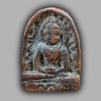 ราคา พระซุ้มกอ กรุทุ่งเศรษฐีกำแพงเพชร พระเครื่อง (21183148170)