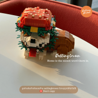 ราคา callingbrown พร้อมส่ง เลโก้ หมา แมว (20702520755)