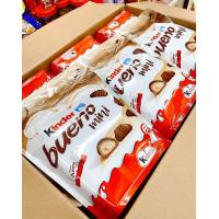 ราคา Kinder bueno mini 65 ชิ้น (20120949390)
