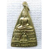 ราคา เหรียญ พระพุทธสิหิงค์ พ่อท่านนวล วัดไสหร้า วัดประดิษฐาราม นครศรีธรรมราช ปี2553 (18040265636)