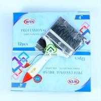ราคา WIN แปรงทาสี แปรงทาสีน้ำมัน แปรง แปรงทาสีบ้าน แปรงทาสีเกรดพรีเมี่ยม Paint Brush (12457817871)