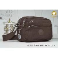 ราคา กระเป๋าสะพายข้าง ผ้าร่ม รุ่น LK 520 ขนาด 9 นิ้ว กระเป๋าสะพาย มีเก็บปลายทาง กระเป๋าสะพายข้าง (20493099977)