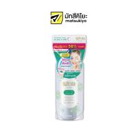 ราคา Bifesta Acne Care Cleansing Lotion 90ml บิเฟสต้าเคลนซิ่งโลชั่นแอคเน่แคร์ 90มล (17672570165)