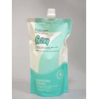 ราคา น้ำยาโกรก น้ำยาโกรกดัด โกเซ็น gosen hair perm cream 600 ml โกรกดัด โกเซน ดัดผม โกรกโกเซน โกรกผม ยาดัดผม โกรกดัด โกเซ็น ดัดลอน ลอน ดัดผม ผมดัด (8221955241)