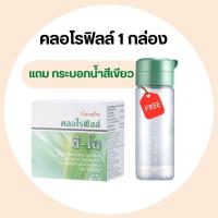 ราคา คลอโรฟิลล์ ชนิดผง คลอโรฟิล แอปเปิ้ล คลอโรฟีน ชง คลอโรฟิว CHLOROPHYLL (21053126619)