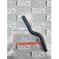 ราคา ท่อยางลิ้นเร่ง ปีกผีเสื้อ NISSAN SLYPHY B17 PULSAR C12 MR18DE 14912 3RC1A (20356746304)