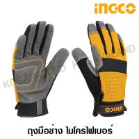 ราคา INGCO ถุงมือช่าง อเนกประสงค์ ไมโครไฟเบอร์ Size XL รุ่น HGMG01 Mechanic Gloves ไม่รวมค่าขนส่ง (816290878)