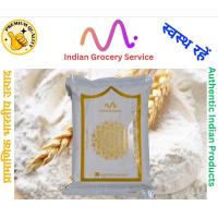 ราคา MAIDA INDIAN ALL PURPOSE FLOUR แป้งสาลีเอนกประสงค์อินเดีย 500g 1kg (20572128731)
