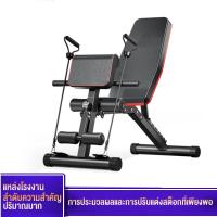 ราคา เก้าอี้ยกน้ำหนัก เก้าอี้ซิทอัพ นั่งบริหารร่างกายปรับระดับได้ บริหารหน้าท้อง บริหารกล้ามท้อง ม้านั่งออกกำลังกาย ม้ายกดัมเบล (20672186565)