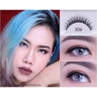 ราคา Supermom l SM x ZETAR MINK LASHES ขนตามิ้งค์ (14375284864)