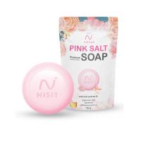 ราคา เซรั่มนิสิต ครีมนิสิต สบู่นิสิต กันแดดนิสิต เซรั่ม Nisit Vipvup Premium Serum 15 ml (21193760400)