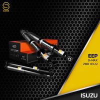 ราคา โช๊คอัพ คู่หน้า ISUZU D MAX 2WD 03 12 ตรงรุ่น 341355 โช๊ค โช้ค หน้า รถยนต์ TWIN TUBE แก๊ส น้ำมัน หนึบ นุ่ม แน่น อีซูซุ ดีแม็ค ดีแม็ก ดีแมก ขับสอง ตัวเตี้ย (11897206188)