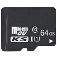 ราคา ฟรีการ์ด 64G กล้องติดรถยนต์ WiFi กล้องหน้าแบบ Full HD กล้องติดรถยนต์ 2024 กล้องหน้าทนร้อน รับประกัน 1 ปี (21231308377)