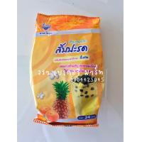 ราคา ผงชงสำเร็จรูป ผงชานม ชานมไข่มุก อี้เหวิน ผงอี้เหวิน ขนาด 120 กรัม ผงทุเรียน ผงแตงโม ผงกล้วย ผงชาเย็น ผงสตรอเบอรี่ ผงนมเย็น ชามะนาว ผงชาเขียว ชาเขียว ชาเขียวญี่ปุ่น (11456512762)
