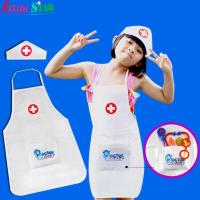 ราคา LS ready Stock Kids Doctor Costume Play House Cosplay Doctor Apron Nurse Costume With Hat For Kids Career Day Halloween Cosplay1 cod (16545948116)