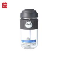 ราคา MINISO ขวดน้ำ ขวดน้ำพลาสติก พร้อมหลอดดูดและฝายกดื่ม We Bare Bears Collection 4 0 650ml (15929692853)