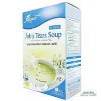 ราคา Xongdur ซุปลูกเดือย ชาเขียวใบหม่อน รสจืด กล่อง 10 ซอง ไม่ผสมน้ำตาล เครื่องดื่มเพื่อสุขภาพ ออร์แกนิค 170g (20208025548)