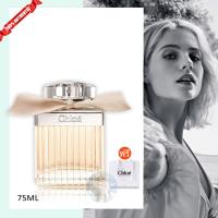 ราคา ซื้อ 1 แถม 3 เทสเตอร์ขนาด Chloe Eau de Parfum EDP 75ML น้ำหอม ของแท้ น้ำหอมผู้หญิง (21250325386)