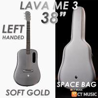 ราคา LAVA ME 3 ME 4 ขนาด 36 38 Smartguitar with Ideal Bag Space Bag Airflow Bag กีตาร์โปร่งไฟฟ้า with LAVA ME3 ME4 (20892481613)