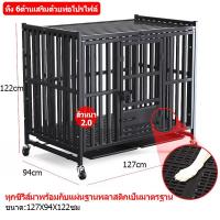 ราคา จัดส่งที่รวดเร็ว กรงสุนัข ท่อสี่เหลี่ยมหกด้านกรงหมา กรงสุนัขราคาถูก กรงสุนัขขนาดใหญ่ กรงสุนัขท่อเหลี่ยม แข็งแรง ทนทาน เหมาะสำหรับสุนัขขนาดใหญ่ ขนาดกลาง และขนาดเล็ก เหมาะสำหรับสุนัข แมว และกระต่าย (208