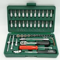 ราคา META 47 PCS ประแจชุดบล็อก ชุดบล็อก ชุดบล็อค บล๊อก 47 ชิ้น เมต้า (12574083644)